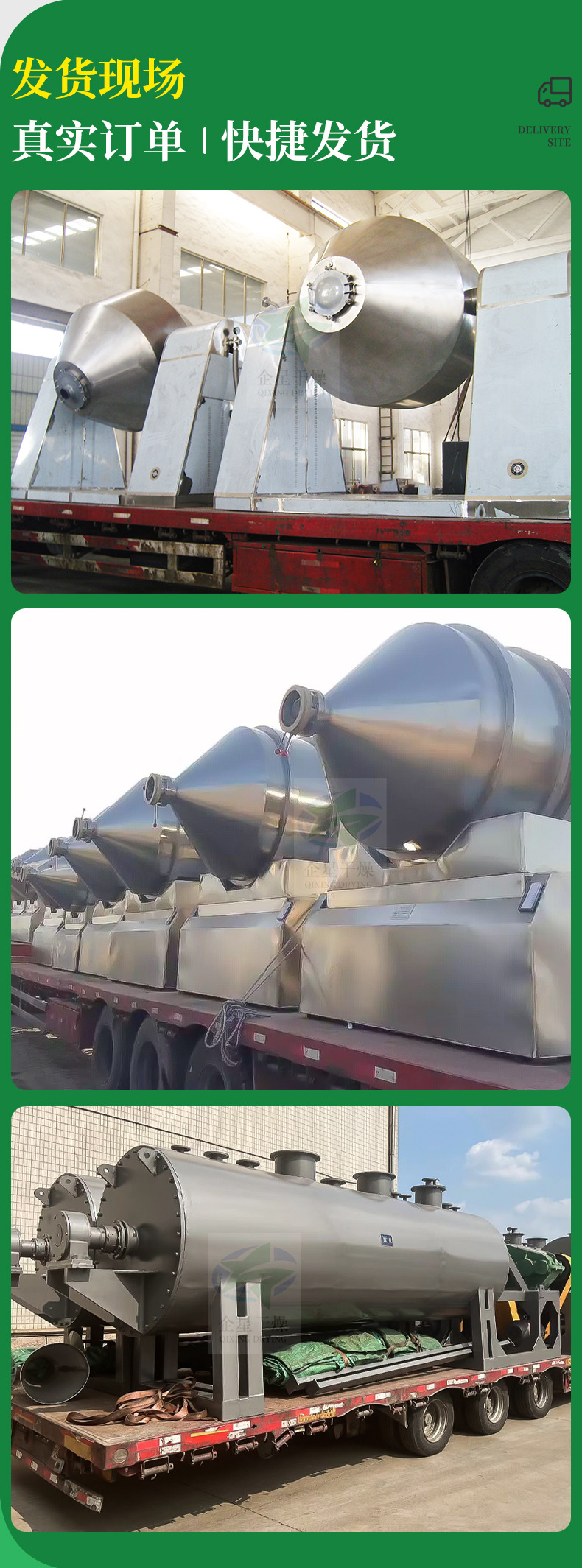 公共底部 (2).jpg