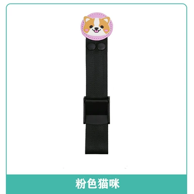 Other Automotive Safety Supplies adjustment retainer anti-strangulation neck - pink-cat-seat-belt