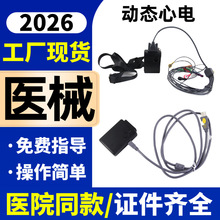 �ӑB��늱O�y�x24�ӑB��늈D���� �ӑB��늈D�O�����a�S��44