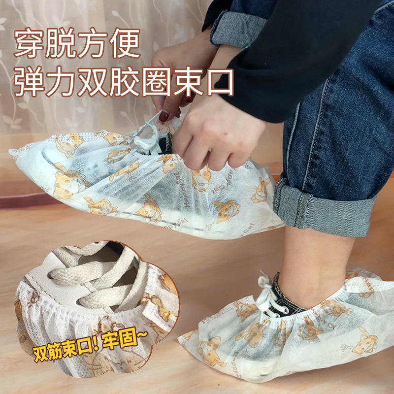 Cubierta de zapatos de dibujos animados impresa desechable, tela no tejida engrosada, hogar, sala de informática interior antideslizante, cubierta de pie resistente al desgaste para estudiantes y niños
