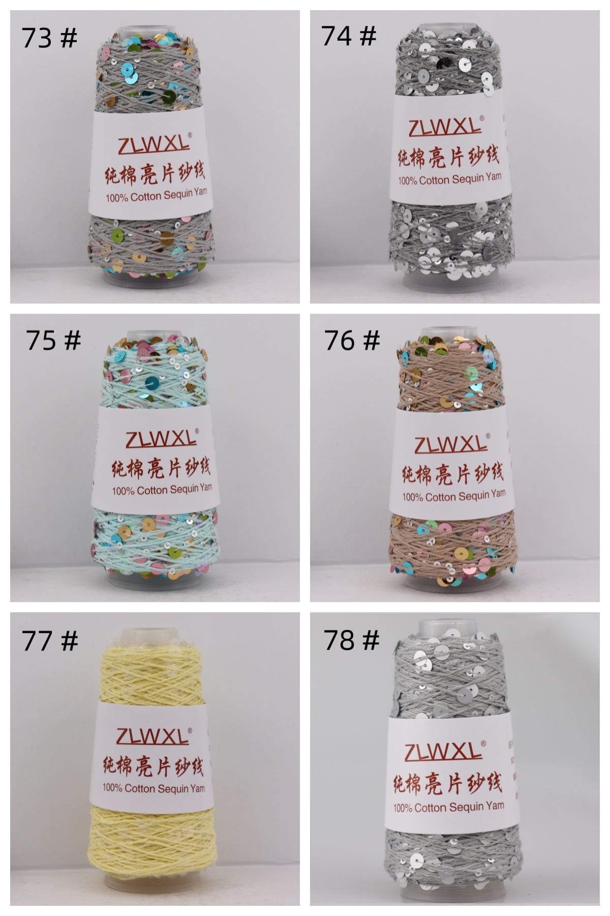 73-78