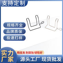 ���Π��F����ˇƷ֧��ˇ�gƷ�[��֧�ܷǘ����Cе���