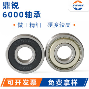 �����6000Z�S���S������ͯ܇�S��늙C�L���S�и��ٵ�����