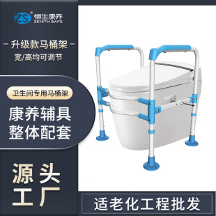 �B��Ժ�RͰ���ּܾӼ��������o���ܷ����ЋD�����������o��ץ�U