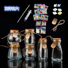 diy������Ըƿľ������ƿƯ��ƿ����ʺ�ƿ�ǿ���װ����