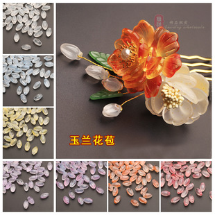 8x15mm���m���������������DIY�h���l���^����Ʋ���