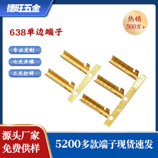 �����pU�ͽӾ�����638�ů늟��~��������