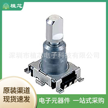 ԭ�b��ƷEC11J1525402 ALPS ���_�P30��λ15�}�_����CD�����_�P