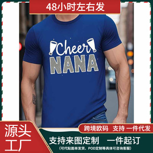 ���W�a��T��2025 �����Q�¿�W�a�羳���R�d���uͨ Cheer NANA ��