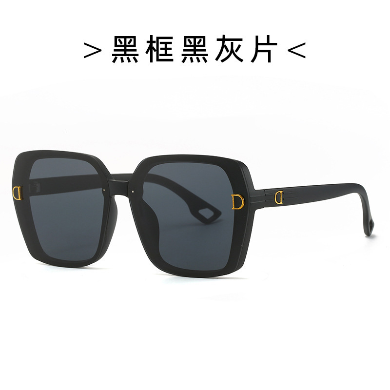 블랙 프레임