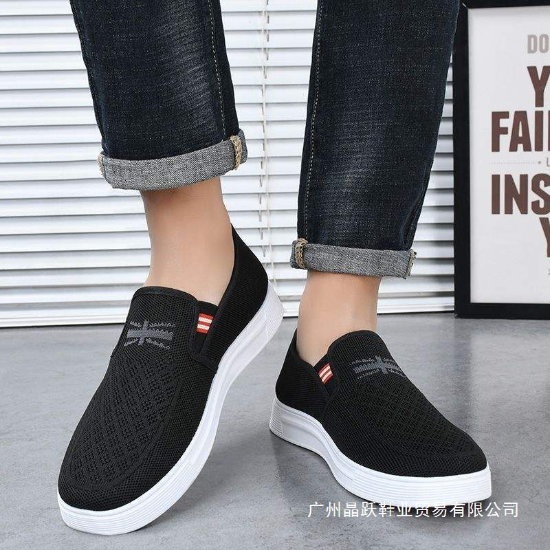Spring and Summer Tendon-Soled Old Beijing Cloth Shoes for Men, Breathable Fly-Knit Men's Shoes, Soft-Soled Non-Slip Driving Shoes, Slip-On Slip-Ons Spring and Summer Tendon-Soled Old Beijing Cloth Shoes for Men, Breathable Fly-Knit Men's Shoes, Soft-Soled Non-Slip Driving Shoes, Slip-On Slip-Ons