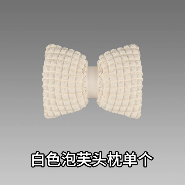 White puff - one headrest