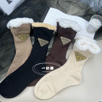 Fashionable trend metal winter knee socks