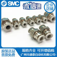 ¿ͿPUܽ^ֱͨAPM4/APM6/PM8/PM10/PM12/PM16