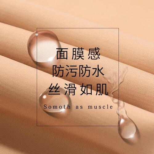 Bare leg artifact water-gloss socks for women in autumn and winter plus velvet leggings flesh-colored nude feeling natural warm outer pantyhose wholesale