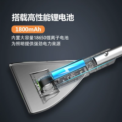 Car Snow Shovel with Light: Other Automotive Safety Supplies