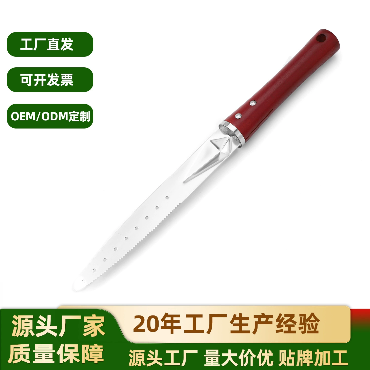 Многофункциональная лопата из нержавеющей стали бонсай для горшков