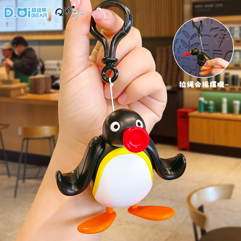 本物の新しいピングー ペンギン ドローストリング キーホルダー ペンダント 漫画学生スクールバッグ ペンダント クリエイティブ面白いおもちゃ|undefined