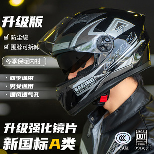 JC늄܇^жůĦ܇ȫŮʿļͨ@