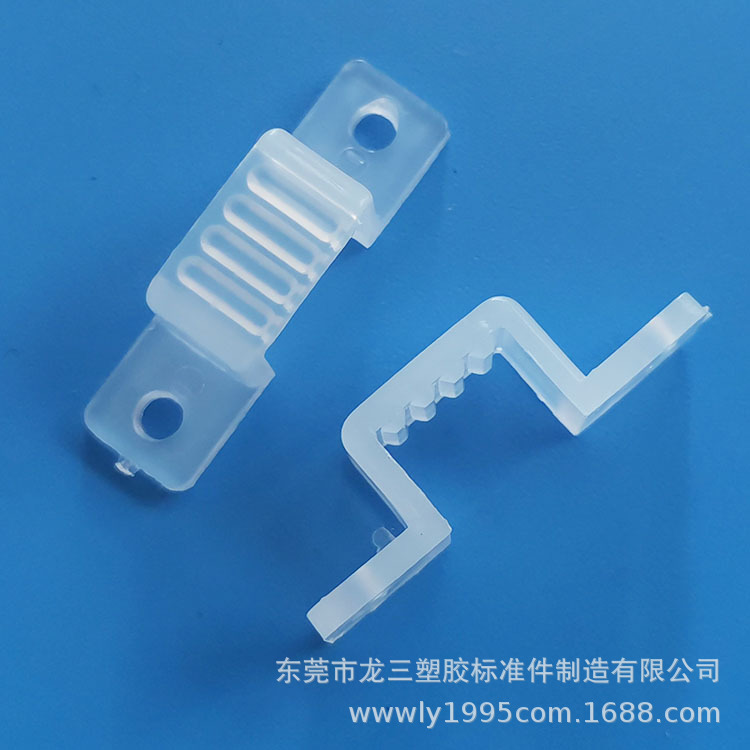 龙三厂家供应10*7mm灯带卡子透明LED灯条塑料硬卡扣 LS-1007