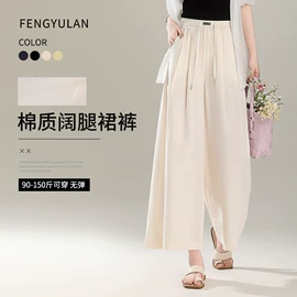 休闲裤;时尚休闲套装;女式牛仔裤