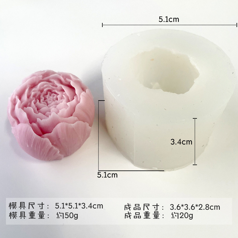 ✅ さまざまな花のシリコンモールド diy チョコレートフォンダンローズフラワー接着剤アロマセラピー石膏キャンドルモールド|undefined