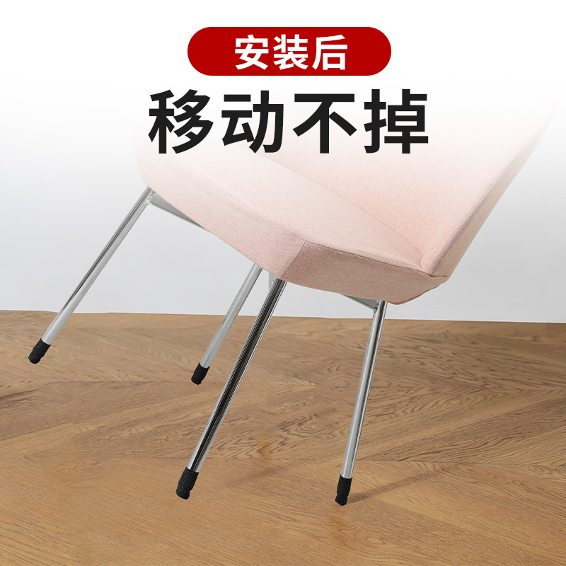 Cinta Protectora para Patas de Muebles Autoadhesiva Antideslizante Silenciosa para Muebles del Hogar image 3