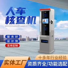 ��܇�˲�CˢĘ��Ę�R�e���c�|�ظ�����Ļ�๦�ܽK���O�������C