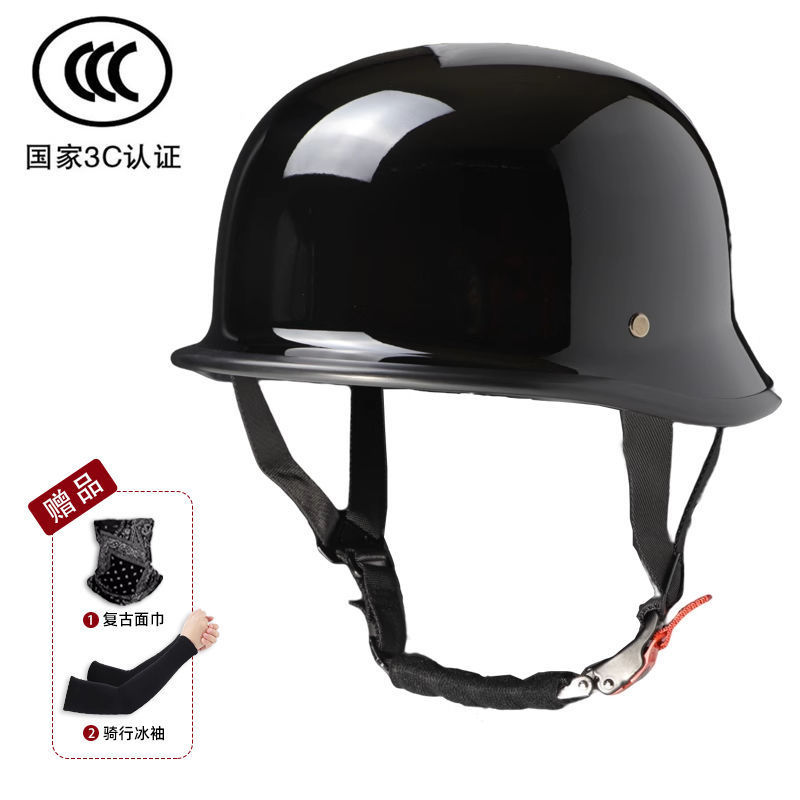 3c 인증, 밝은 검정색, 무료 페이셜 타올 + 아이스 슬리브