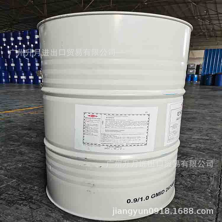 全国多仓库现货 美国陶氏 1.2-丙二醇（PG）防冻液USP 食品99%含