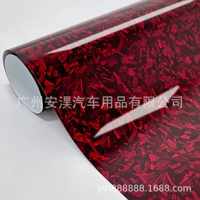 Selling Pet Forged Carbon Fiber, Auto Color Change Film - pet-bright-flower-carbon-red-3050cm