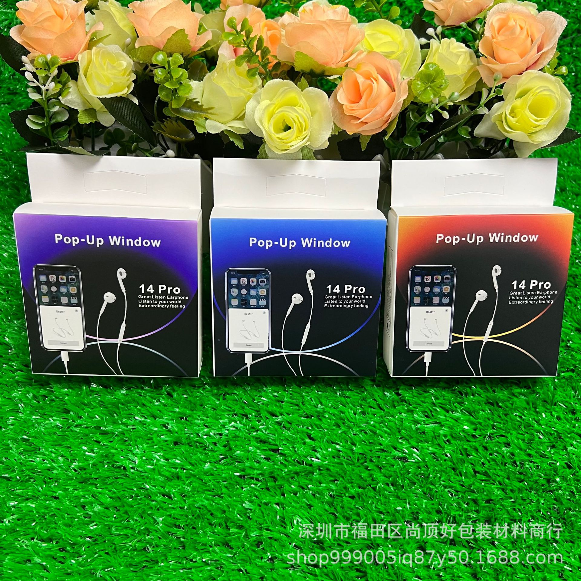 苹果14蓝牙弹窗耳机包装盒 适用苹果lighting接口耳机中性包装盒