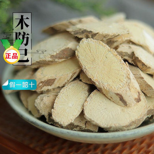 ��ș�ķ����o��ľ����Ƭ�ǝh�����۷�����Ʒľ����