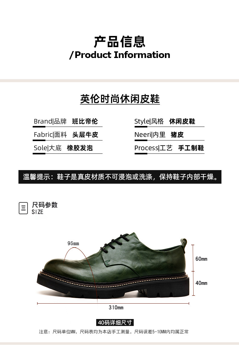 WH193-A-班_02.jpg