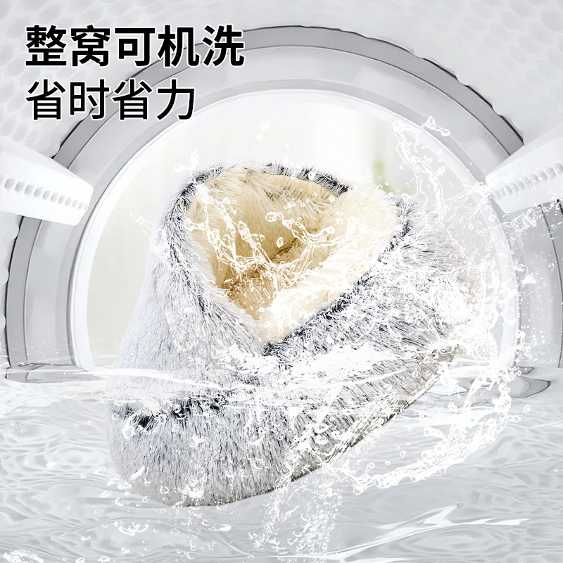 Invierno cálido Shell semi-cerrado gato nido mascota gato cama semi-rodeado perrera perro cama cerrado gato nido