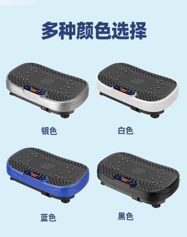 手ぶれ振り払い機を提供しています。全身怠け者が立っています。|undefined