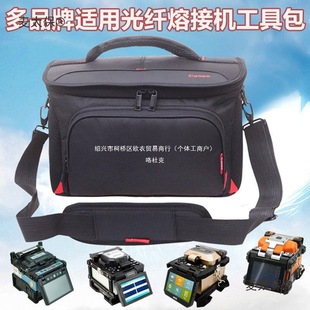 Portable fiber optic fusion splicer 2026 new model recommendation | 1688 buyer's encyclopedia