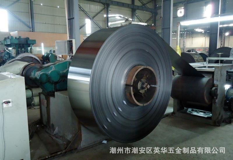 02189f5467b16b153cd30e2e5fb763