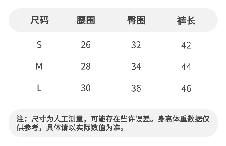 DK019详情页_06
