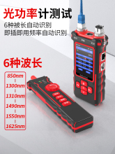 �����x8508�๦�ܹ⹦��Ӌ�t��PPOE�y���x���ɔ_��Ѳ����