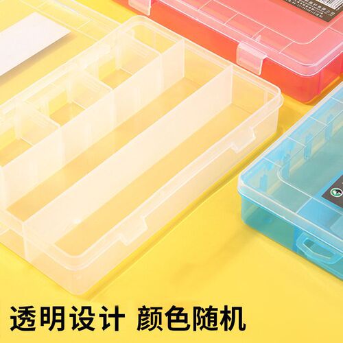 Plastic Pen Box Transparent Pencil Stationery Box Multi-Layer Large Capacity Multi-Function Removable Inner Compartment Simple Storage Wholesale