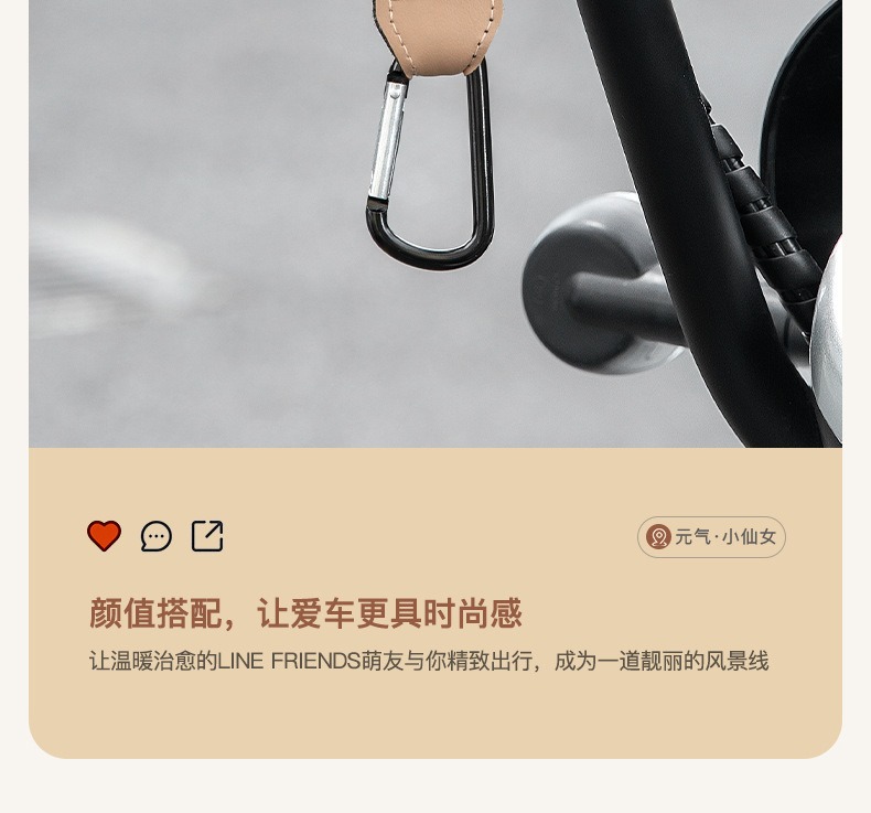 Electric Vehicle Front Hook Universal for Electric Bikes, Motorcycle and Bicycle Accessories, Helmet Lock Hook