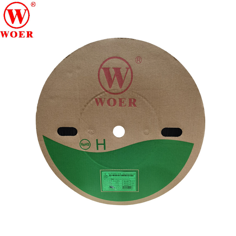 沃尔 WOER H管印字黑 11MM超薄 黑色热收缩套管 环保无卤绝缘阻燃