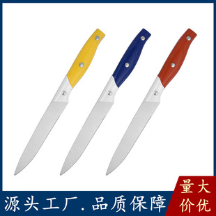�S�ҳ������l��ɫ���ϱ�ˮ�������P䓏N�����߼����h����Ƥ��