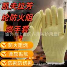 ���]1414�P����������ȼ�͸ߜط�����и�����