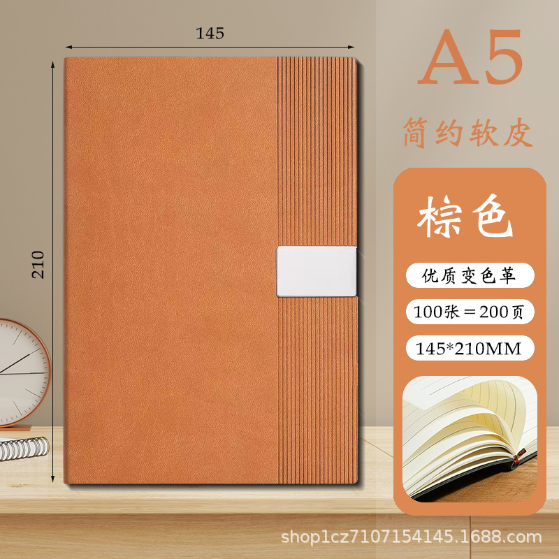 精美商务搭扣a5笔记本软皮面记事本简约本子可印logo办公本子定制|undefined