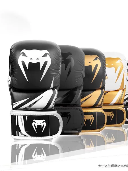 Bread-style half-finger boxing gloves for men and women, MMA gloves for adults and children, professional sanda fighting gloves, half-finger gloves
