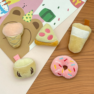 �ɐۿ�ͨ������_����Ȧ�Ʒ���ͯ�bͯ�m����DIY�l�A�l��o��