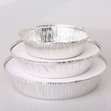 批發包郵燒烤蛋糕生蚝雞蛋錫紙盒錫紙燒烤錫箔圓形花邊鋁箔碗模具