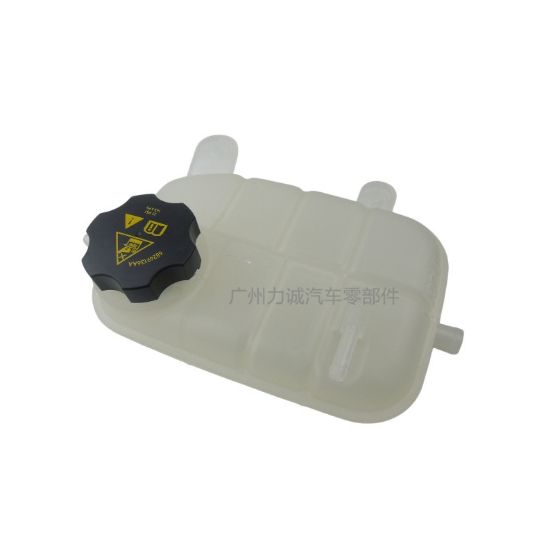 95201979 Encore auxiliary water bottle, Cruze cooler water bottle 1.4T, cross-border auto parts 95380033, bestseller